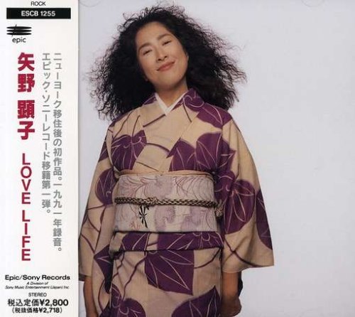 【中古】(CD)LOVE LIFE／矢野顕子、宮沢和史、FREDDY MORGAN、MIYA、糸井重里、WAYNE CARSON