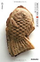 【中古】東京のたい焼き ほぼ百匹手帖 (立東舎)/イワイ サトシ
