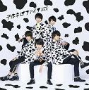 【中古】(CD)テルネロファイター(TYPE-B)/M! LK