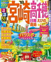 【商品状態など】付属品は全て揃っています。 中古品のため商品は多少のキズ・使用感がございます。画像はイメージです。記載ない限り帯・特典などは付属致しません。万が一、品質不備があった場合は返金対応致します。メーカーによる保証や修理を受けれない場合があります。(管理ラベルは跡が残らず剥がせる物を使用しています。）【2024/03/21 10:09:51 出品商品】