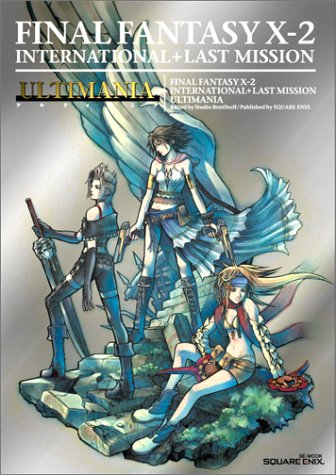 貦Ҥ㤨֡šۥեʥե󥿥X-2 󥿡ʥʥ+饹ȥߥå ƥޥ˥٥ȥåաפβǤʤ561ߤˤʤޤ