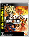 【中古】ドラゴンボール ゼノバース Welcome Price!! - PS3