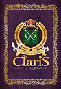 【中古】ClariS 1st 武道館コンサート~2つの仮面と失われた太陽~(初回生産限定盤) [Blu-ray]／ClariS