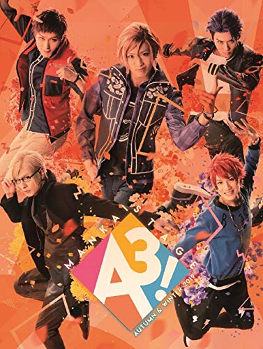 【中古】[初演特別限定盤]MANKAI STAGE『A3!』~AUTUMN&WINTER2019~ [Blu-ray]
