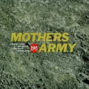 【中古】(CD)MOTHERS ARMY／マザーズ・アーミー
