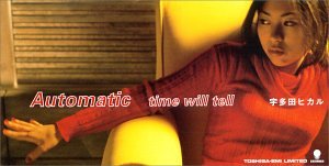 【中古】(CD)Automatic/time will tell／宇