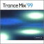 š(CD)Trance Mix 99Various ArtistsATBPaul Van DykBlank &JonesSashaHybridFragmaMauro PicottoDJ Sakin &FriendsLange