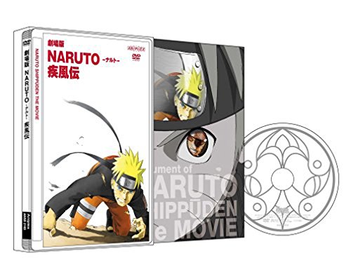 š۷NARUTO -ʥ-  ڴǡ [DVD]