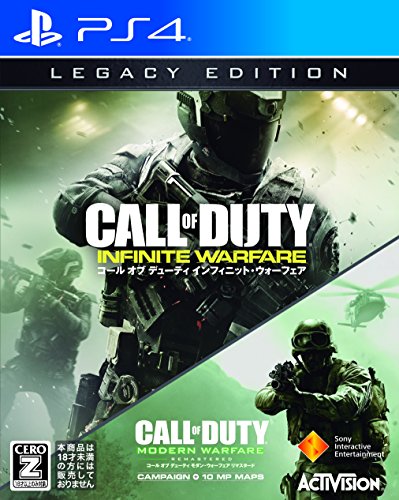 【中古】コール オブ デューティ インフィニット・ウォーフェア レガシーエディション 【CEROレーティング「Z」】 - PS4