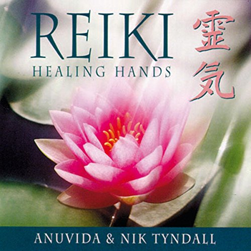 yÁz(CD)Reiki Healing Hands^Anuvida