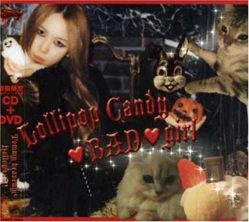 【中古】(CD)Lollipop Candy BAD girl (初回限定盤)(DVD付)／Tommy heavenly6、Lucy Henson、Brian Valentine、Tommy february6