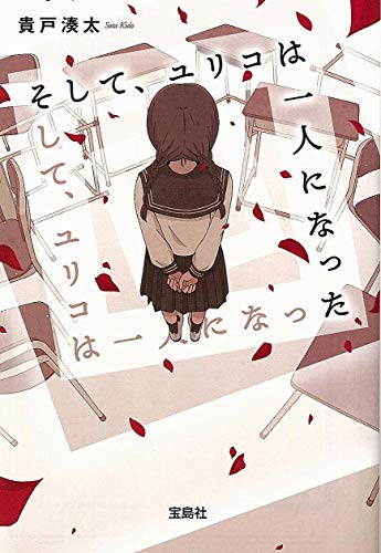 貦Ҥ㤨֡šۡ2020ǯ18֤Υߥƥ꡼! ޡU-NEXTƥ޼޺ۡڥƥӥɥ޸ۤơꥳϰͤˤʤä (ʸ ؤΥߥޥ꡼ ̫פβǤʤ387ߤˤʤޤ