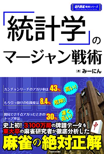 貦Ҥ㤨֡šۡ׳ءפΥޡ (ѥ꡼ߡˤפβǤʤ2,156ߤˤʤޤ