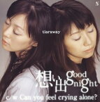 【中古】(CD)想い出 good night/Can you feel crying alone?／tiaraway