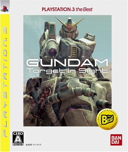 【中古】機動戦士ガンダム ターゲット イン サイト PLAYSTATION 3 the Best