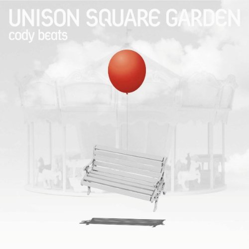 【中古】(CD)cody beats／UNISON SQUARE GARDEN