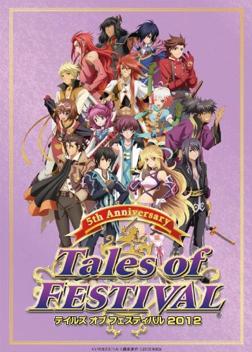 【商品状態など】中古品のため商品は多少のキズ・使用感がございます。画像はイメージです。記載がない限り帯・特典などは付属致しません。デジタルコピー、ダウンロード等は使用できません。万が一、品質不備があった場合は返金対応致します。(管理ラベルは跡が残らず剥がせる物を使用しています。）【2025/11/18 19:30:21 出品商品】