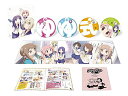 【中古】ゆゆ式 Blu-ray BOX/かおり
