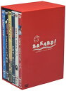 【中古】さまぁ~ず / バカルディライブ DVDボックス