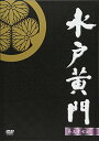 【中古】水戸黄門 第37部 DVD-BOX