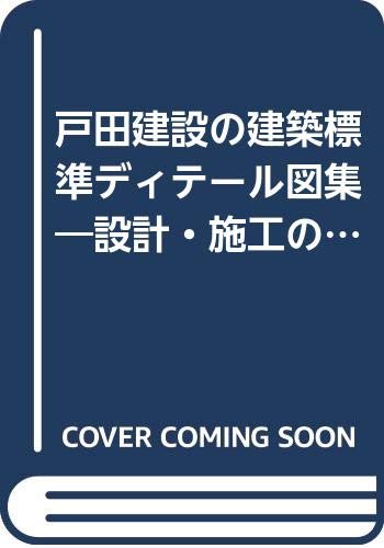 貦Ҥ㤨֡š۸ķߤηɸǥơ޽: ߷סܹѤפβǤʤ355ߤˤʤޤ