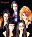 【中古】(CD)月の棘/GARGOYLE