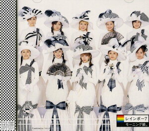 【中古】(CD)レインボー7/モーニング娘。、鈴木俊介、新垣里沙、重ピンク、吉澤ひとみ、亀井絵里、こはっピンク、高橋愛、田中れいな、紺野あさ美、つんく