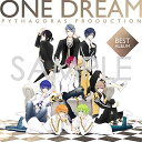 【中古】(CD)ピタゴラスプロダクション ONE DREAM BEST／桐原アトム(CV.増田俊樹)、藍羽ルイ(CV.高橋直純)、野村エル(CV.KENN)、野村アール(CV.鈴木裕斗)、牧島シャイ(CV.豊永利行)、緋室キラ(CV.大河元気)、新堂ツバサ(CV.蒼井翔太)、滝丸アルト(CV.沢城千春)、仲真テルマ…