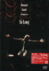 【中古】Masayuki Suzuki Premium Live “So Long” [DVD]