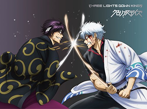 š(CD)ꥢǥ(ꥢ˥)THREE LIGHTS DOWN KINGS