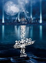 【中古】滝沢歌舞伎 ZERO 2020 The Movie (DVD3枚組)(初回盤)／滝沢秀明