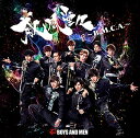【中古】(CD)威風堂々~B.M.C.A.~(初回限定盤)(DVD付)/BOYS AND MEN