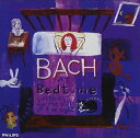 【中古】(CD)Bach at Bedtime / Various/Various Artists、J.S. Bach