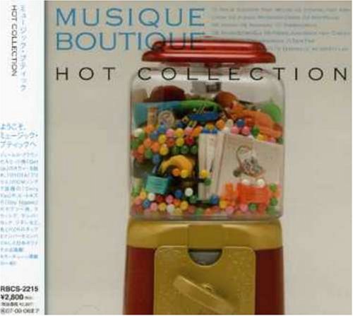 貦Ҥ㤨֡š(CDMUSIQUE BOUTIQUE HOT COLLECTIONޥ˥奨롦󥿥åޥʡƥסե֥롢ޥꥯɥG- feat.˥祦륫Ρ֥˥󥰡꡼ࡢ󡦥åɡפβǤʤ369ߤˤʤޤ