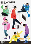 【中古】おそ松さん on STAGE ~SIX MEN'S SHOW TIME~ [Blu-ray]／高崎翔太、柏木佑介、植田圭輔、北村諒、小澤廉、赤澤遼太郎、井澤勇貴、赤塚不二夫、小野真一、伊勢直弘