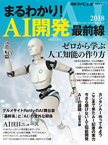 【商品状態など】書込やマーカーあり。 中古品のため商品は多少の日焼け・キズ・使用感がございます。画像はイメージです。記載がない限り帯・特典などは付属致しません。プロダクト、ダウンロードコードは使用できません。万が一、品質不備があった場合は返金対応致します。(管理ラベルは跡が残らず剥がせる物を使用しています。）【2026/06/03 08:49:26 出品商品】