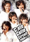 【中古】℃-ute Cutie Circuit 2009~Five~ [DVD]