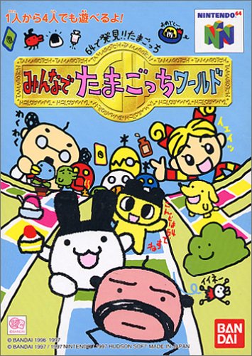製品画像：28位