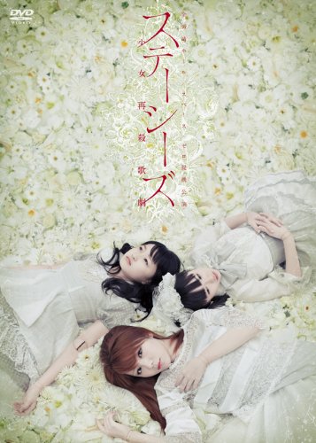 【商品状態など】中古品のため商品は多少のキズ・使用感がございます。画像はイメージです。記載がない限り帯・特典などは付属致しません。デジタルコピー、ダウンロード等は使用できません。万が一、品質不備があった場合は返金対応致します。(管理ラベルは跡が残らず剥がせる物を使用しています。）【2025/11/09 17:39:20 出品商品】