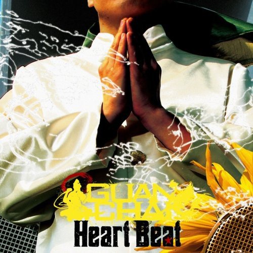 【中古】(CD)HEART BEAT／GUAN CHAI、TRUTHFUL、CHOZEN LEE、JING TENG