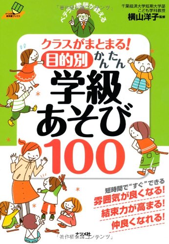 【商品状態など】中古品のため商品は多少のキズ・使用感がございます。画像はイメージです。記載ない限り帯・特典などは付属致しません。万が一、品質不備があった場合は返金対応致します。メーカーによる保証や修理を受けれない場合があります。(管理ラベルは跡が残らず剥がせる物を使用しています。）【2024/04/08 11:47:57 出品商品】