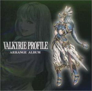 【中古】(CD)ヴァルキリープロファイル アレンジアルバム／ゲーム・ミュージック