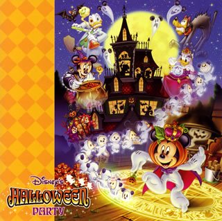 【中古】(CD)ディズニー ハロウィーン・パーティー／ディズニー、Jafar、Cruella De Vil、Scar with Shenzi,Banzai,and Ed、Ursula and Ariel、Lefou and Gaston、Tigger、Sterling Holloway、The Citizens on Halloween、Danny Elfman、Paul Reubens