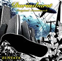 【中古】(CD)ダライアスバースト オリジナルサウンドトラック／ZUNTATA