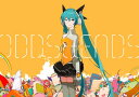 【中古】(CD)ODDS&ENDS/Sky of Beginning(初回生産限定盤B)／ryo(supercell)feat.初音ミク/じんfeat.初音ミク