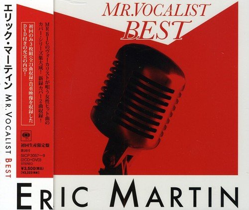 【中古】(CD)MR.VOCALIST BEST(初回生産限定盤)(DVD付)／エリック・マーティン