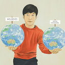 【中古】(CD)メロディーズ/蓮沼執太
