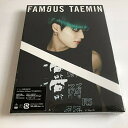 【中古】(CD)FAMOUS(初回生産限定盤A)(フォトブック付)/テミン