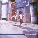 【中古】(CD)Brazilian Beats/Various Artists