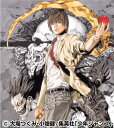 【中古】(CD)DEATH NOTE TRIBUTE/オムニバス、AGGRESSIVE DOGS/DEATH NOTE ALLSTARS“N-Crew”、キリト、デーモン小暮閣下、キンモクセイ、松浦亜弥、スガシカオ feat.AMAZONS、矢井田瞳、m-flo、MCU